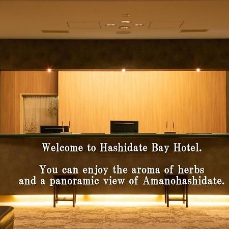 Hashidate Bay Hotel Yosano Eksteriør billede