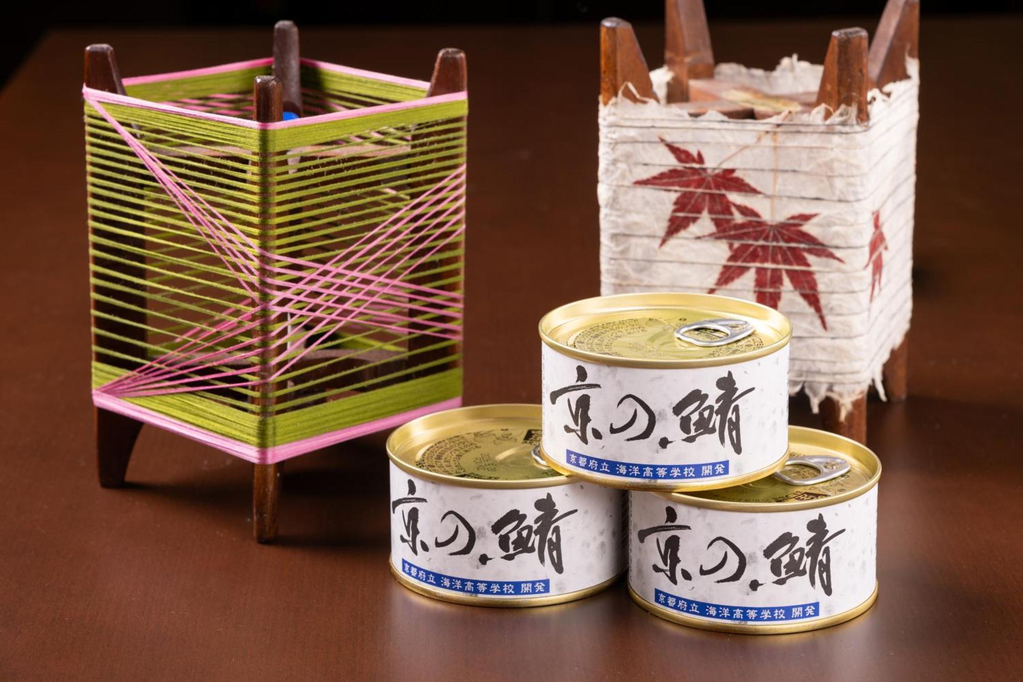 Hashidate Bay Hotel Yosano Eksteriør billede